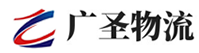 深圳到湖滨区物流公司
